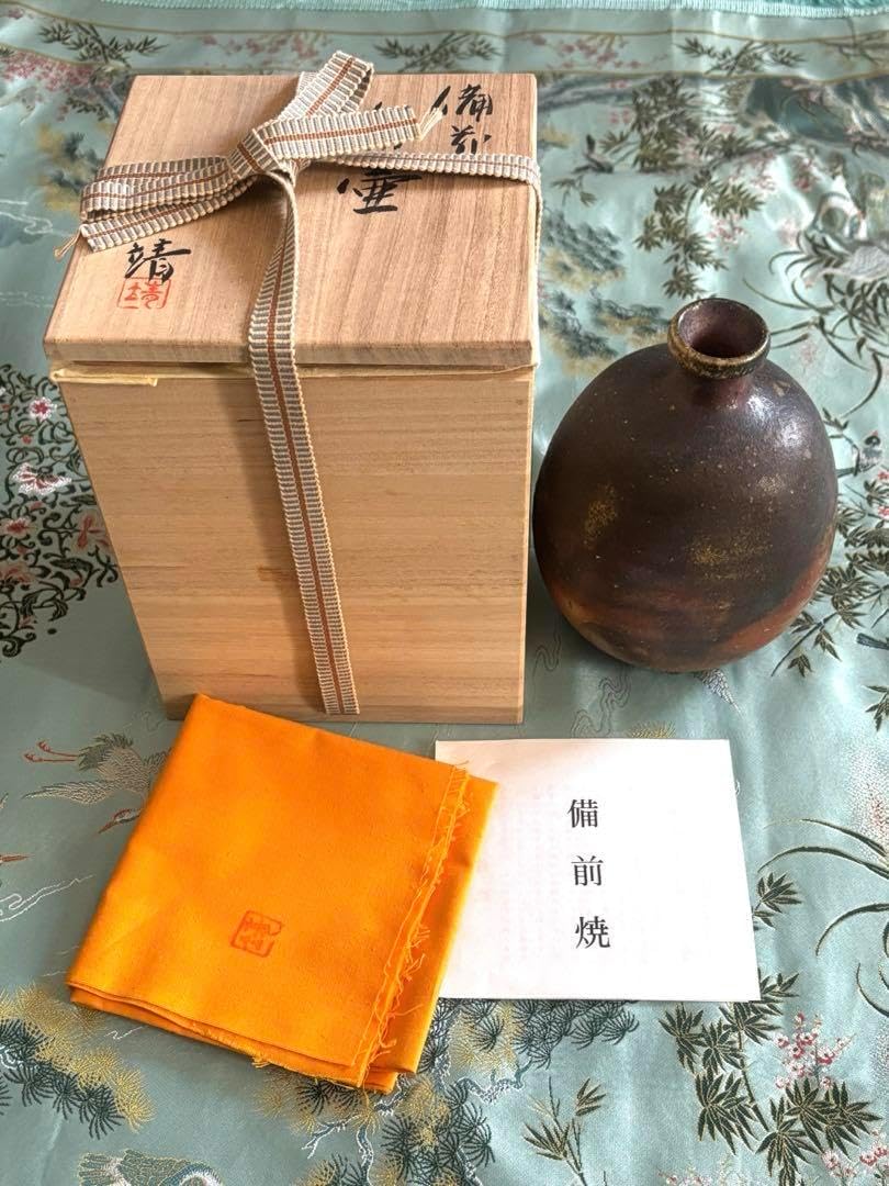 備前焼 扁壺　中居靖　木箱付き 備前焼 扁壺 中居靖 木箱. R 2025年最新】Yahoo!オークション